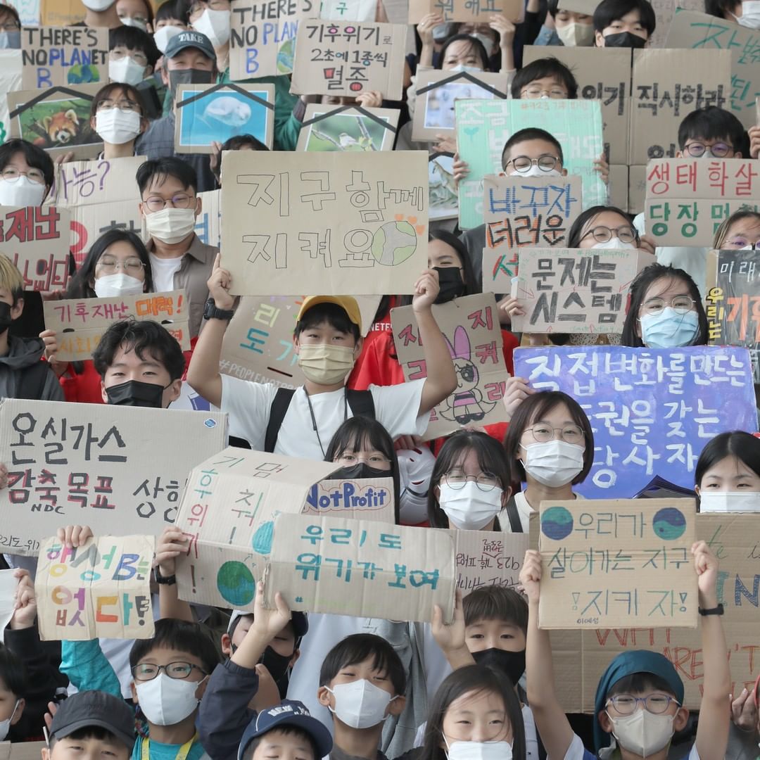 Source: @youth4climateaction.kr